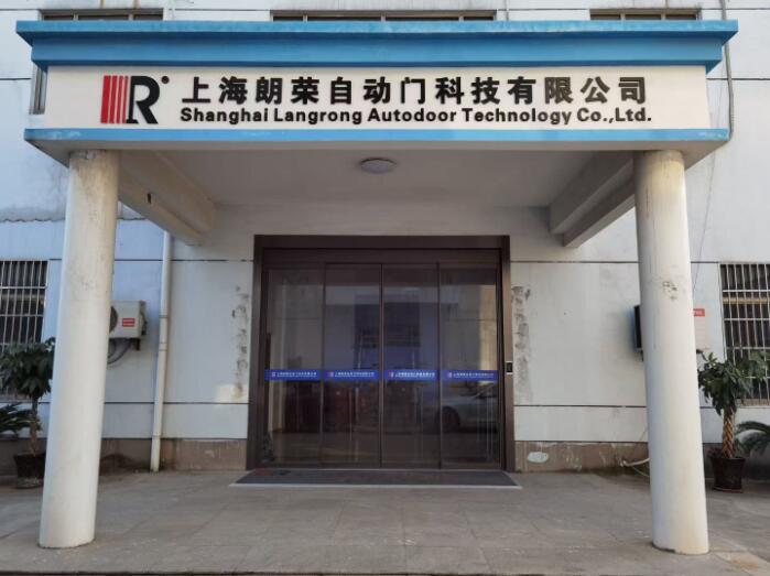 可以從哪些渠道定制三翼水晶旋轉(zhuǎn)門？