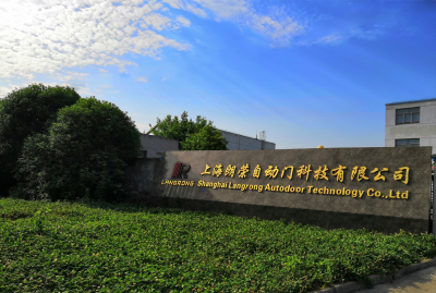 南京旋轉(zhuǎn)門(mén)廠家電話的聯(lián)系電話及獲取方法