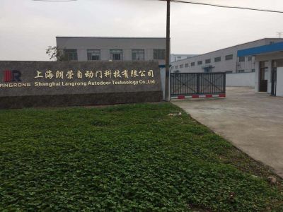 旋轉(zhuǎn)門的價(jià)格大約是多少？
