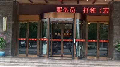 旋轉(zhuǎn)門(mén)維保的重要性